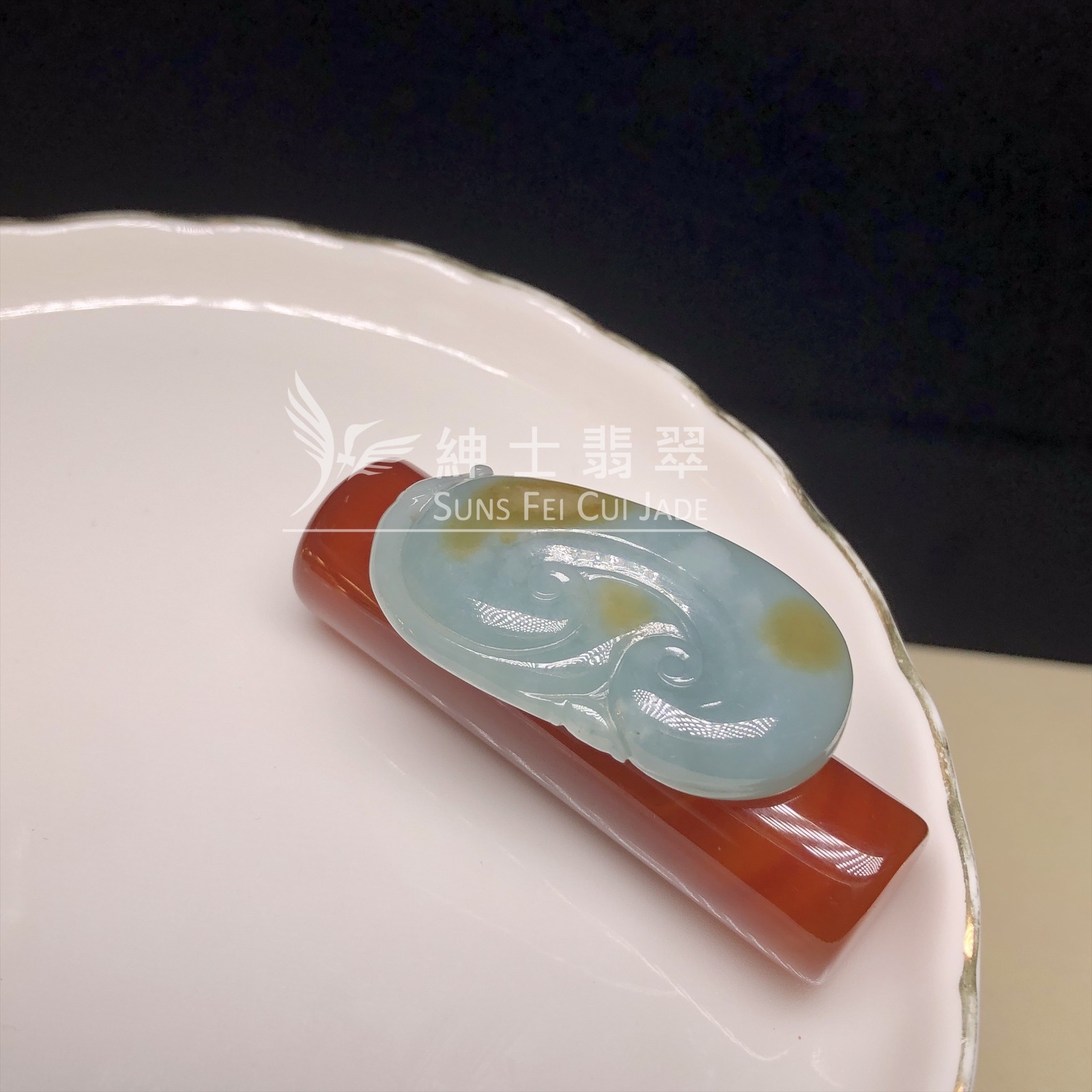 天藍帶翡色如意 B08424