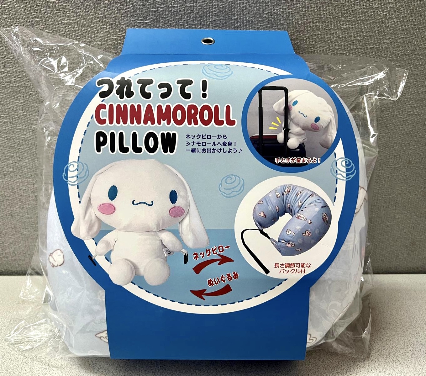 🎌日本直送🎌公仔造型旅行頸枕