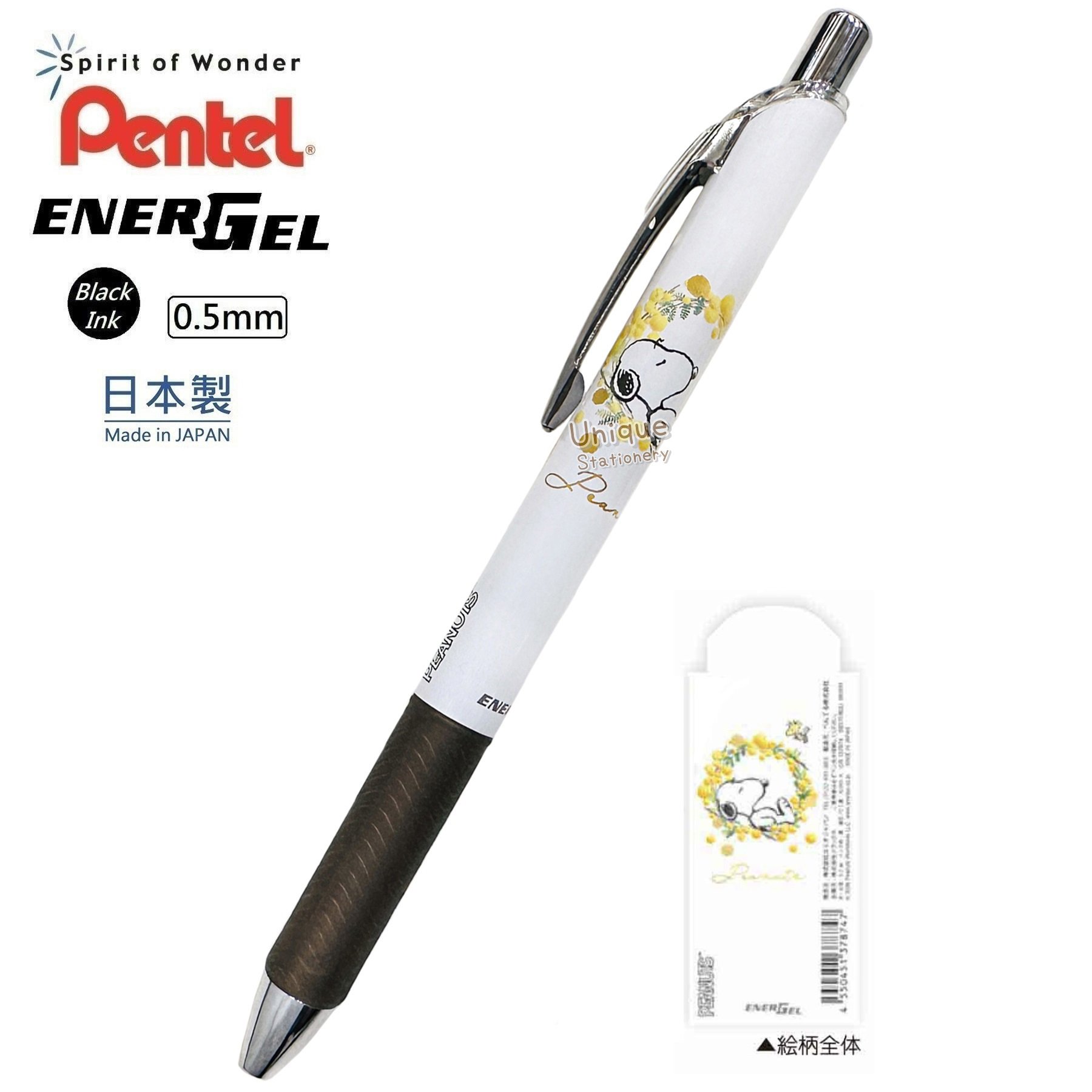 現貨｜Snoopy 日本製 Pentel EnerGel 0.5mm 黑色 啫喱筆 (CR137874)