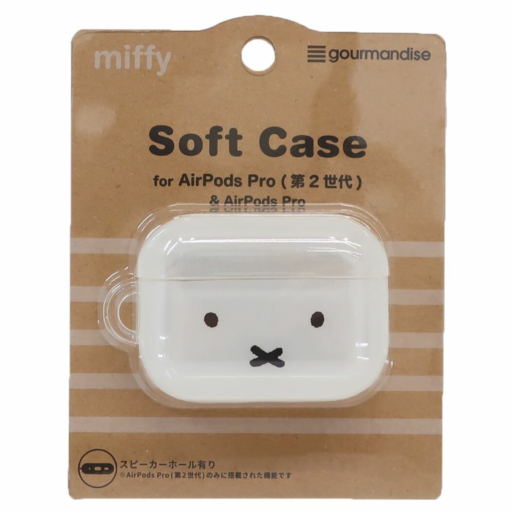 Apple AirPods Pro (第2代) 軟物料耳機盒保護矽膠套Soft type Case