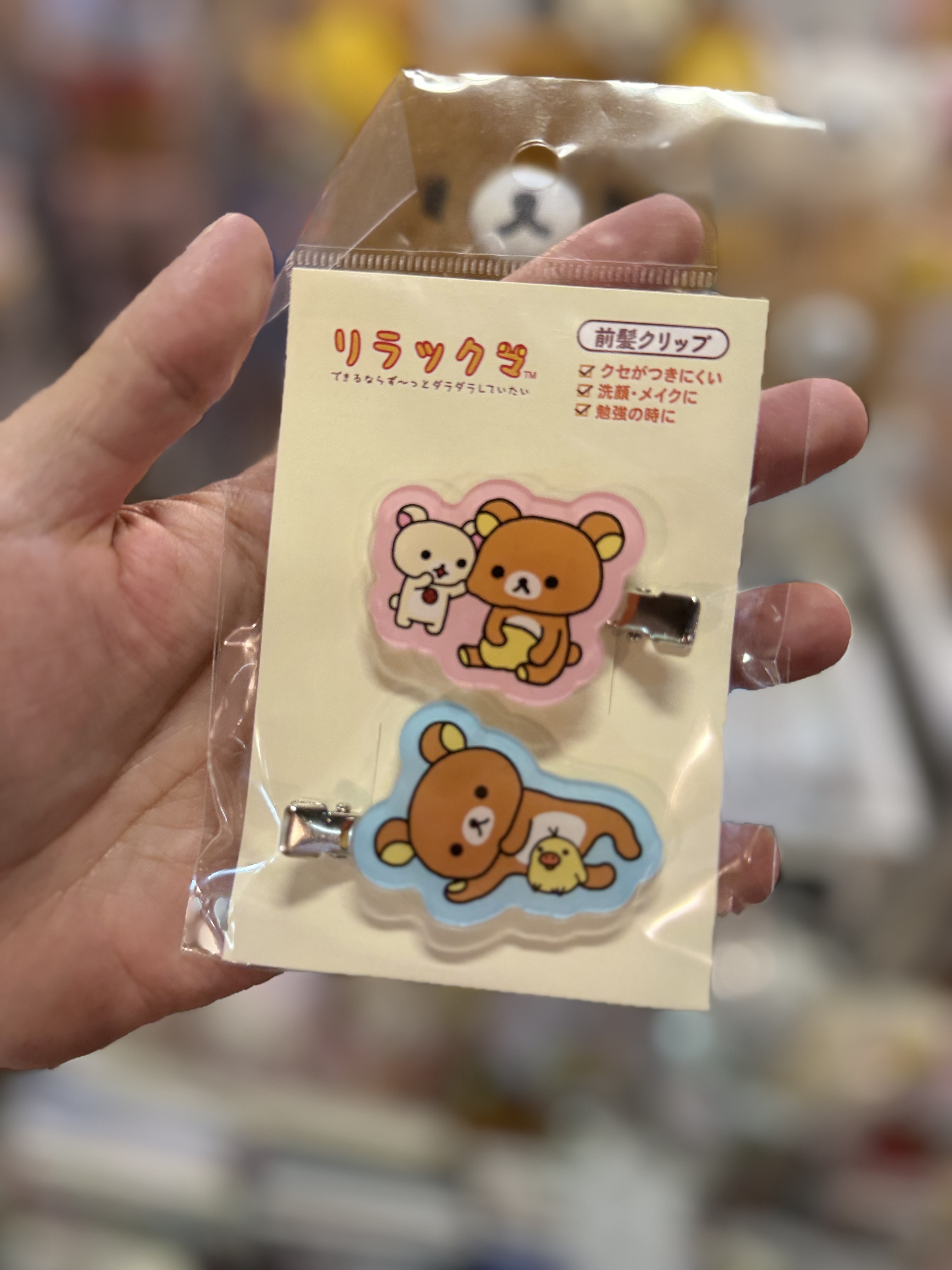 《現貨》全新日本限定RILAKKUMA對裝髮夾