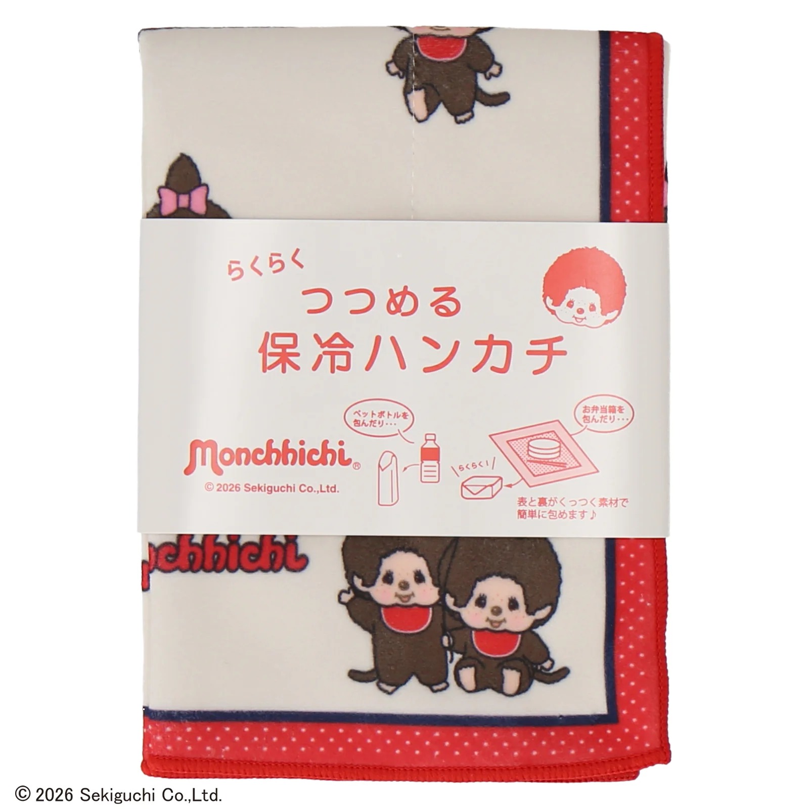 🎀【預訂】 Monchhichi-kun & Monchhichi-chan 環保保冷布 R