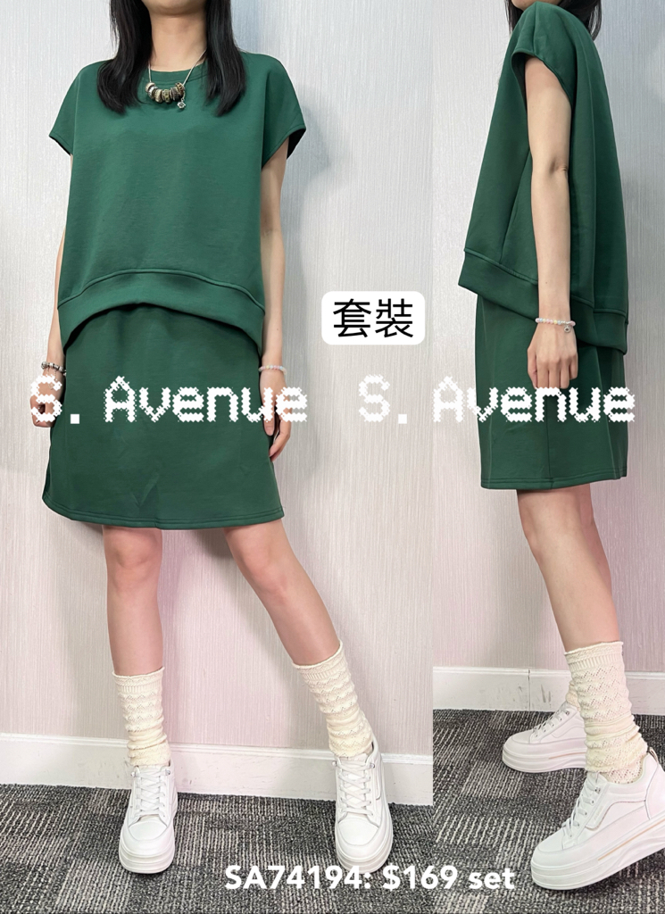 SA74194: 短袖前短後長top配橡根腰短裙套裝