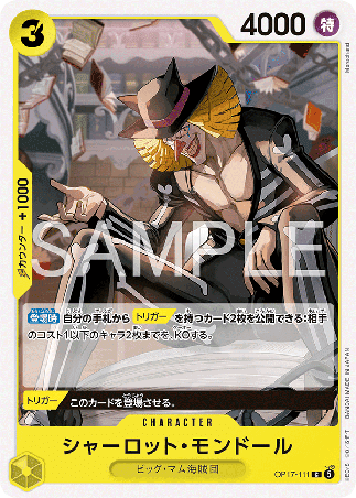 One Piece TCG Card Game - Op17-111 (C) Charlotte Mont-d'or 