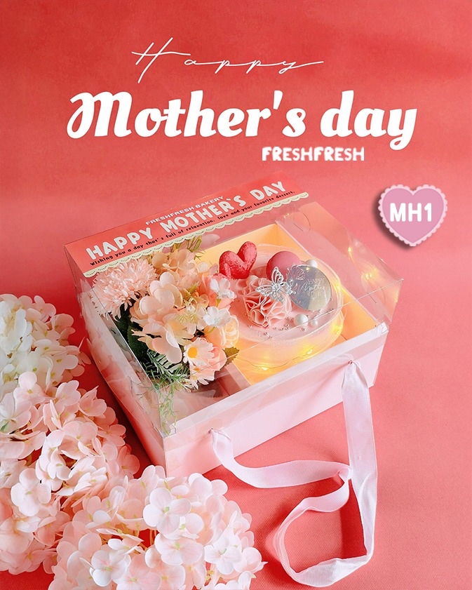 MH1蝶舞花語蛋糕禮盒