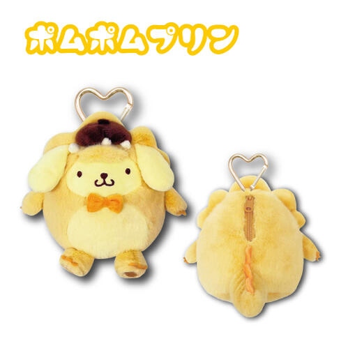 🌸 【預訂】sanrio 恐龍造型 公仔 Pouch