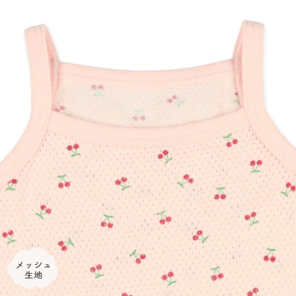 🇯🇵預訂 日本直送🇯🇵清爽材質櫻桃滿印網眼吊帶包屁衣三件套