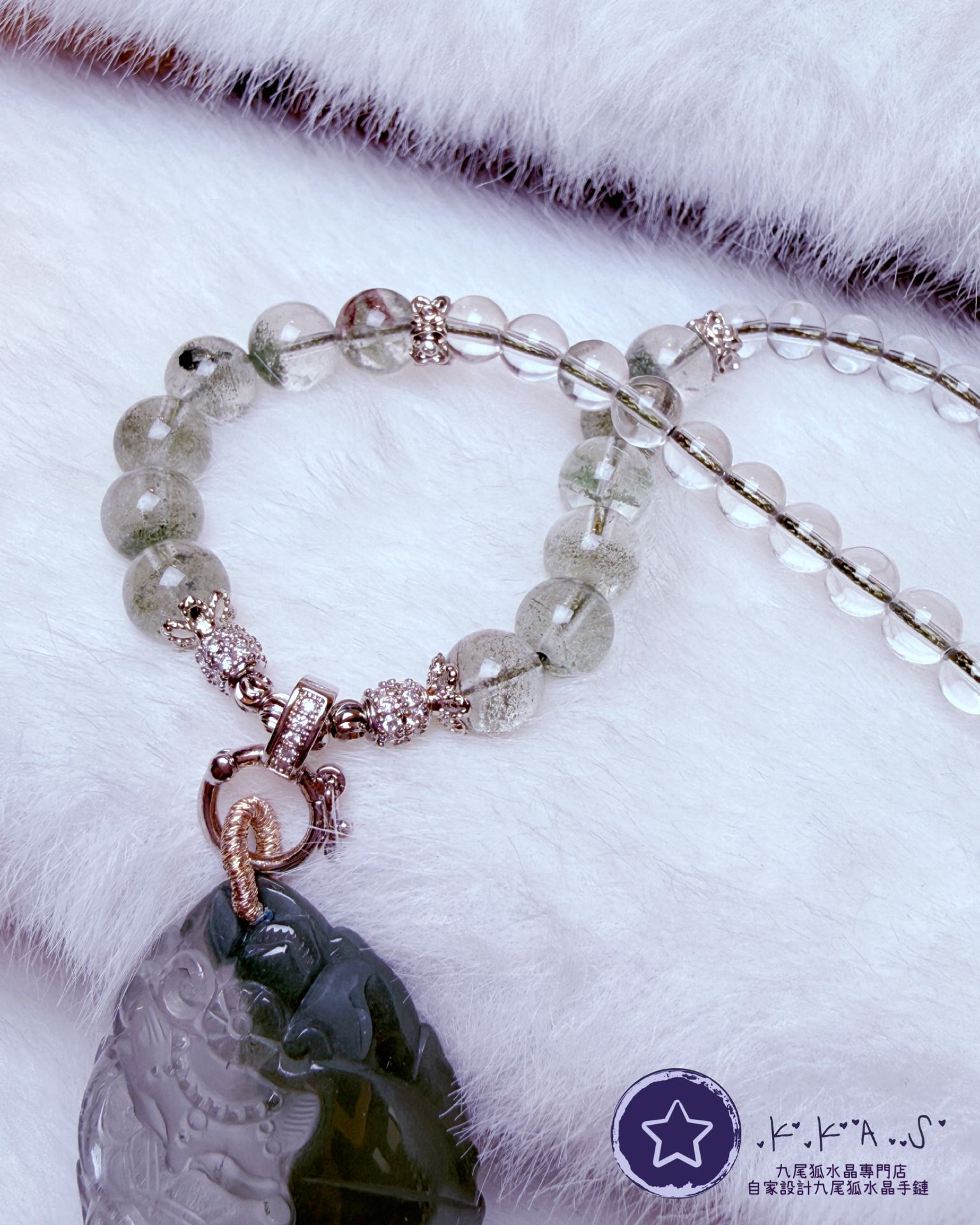 K00076 綠幽靈 雨傘狐 - 吊墜頸鏈/套鏈