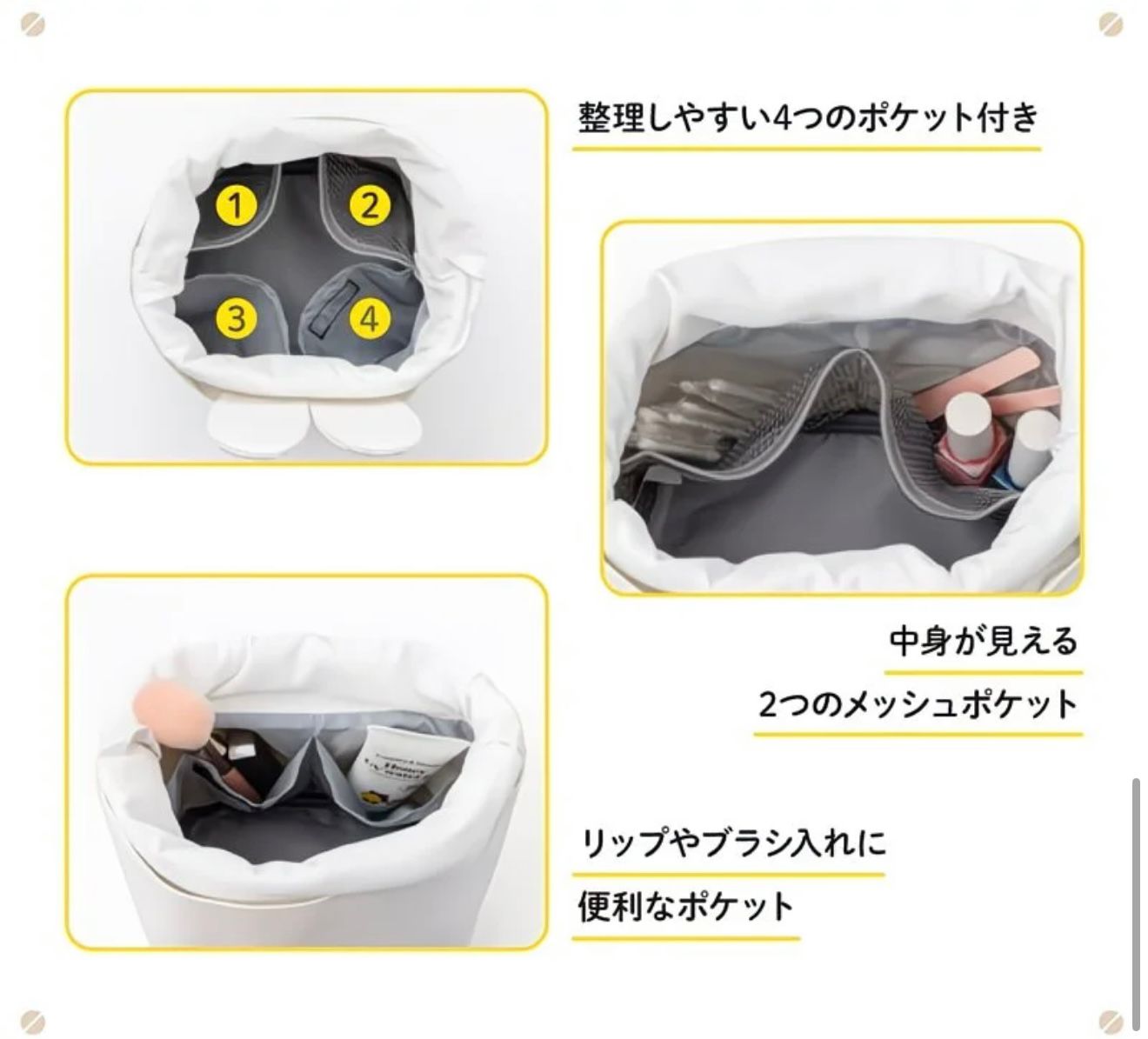 日本🇯🇵雜誌附錄Miffy多用途收納袋