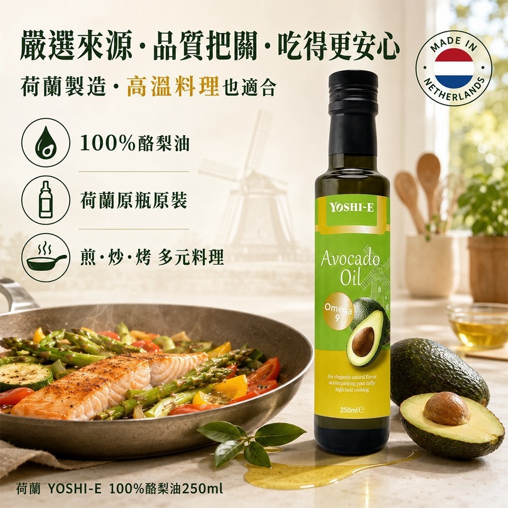 【預訂】韓國 Rokkiss 冰河水爆水縮縮毛孔化妝水 300ml