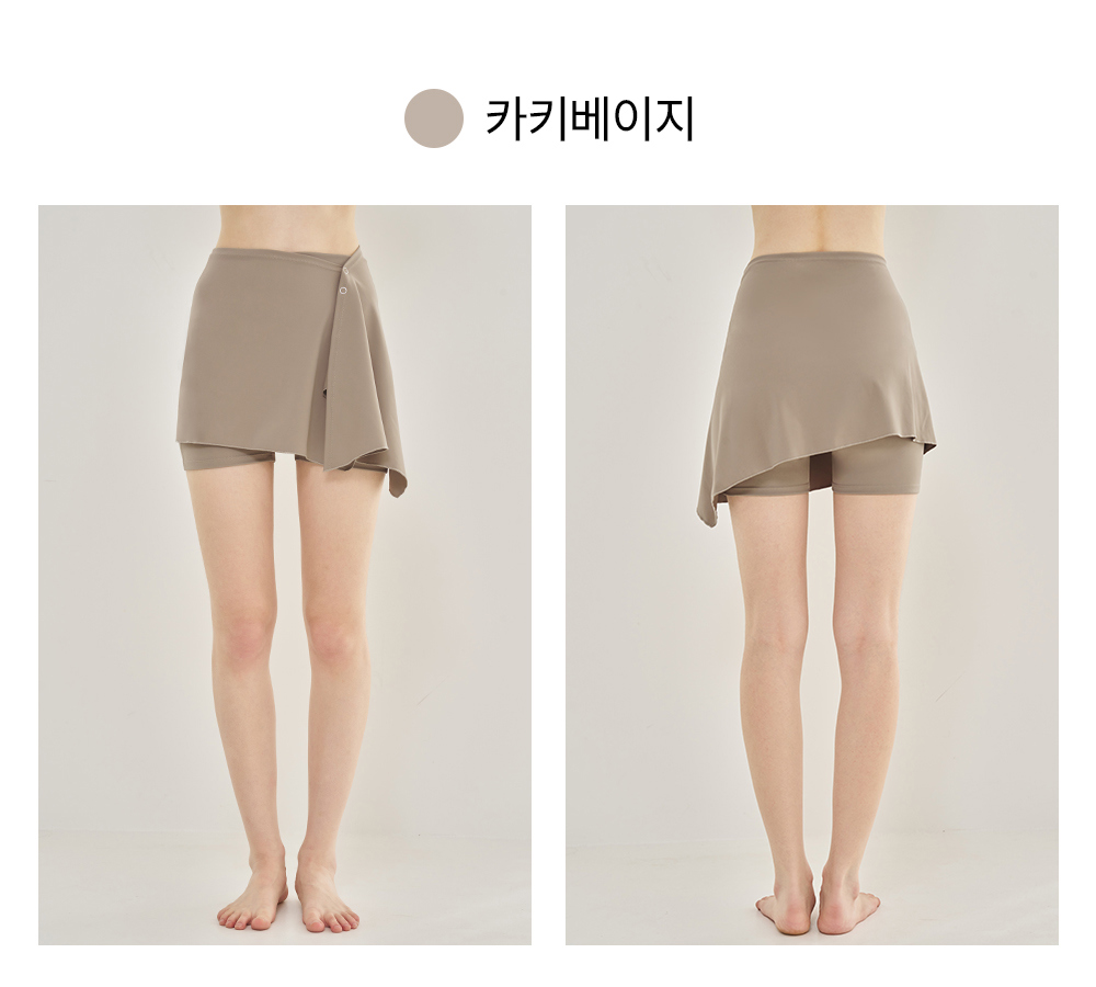 預購_Rani Short Skirt Legggings by Lux Wear