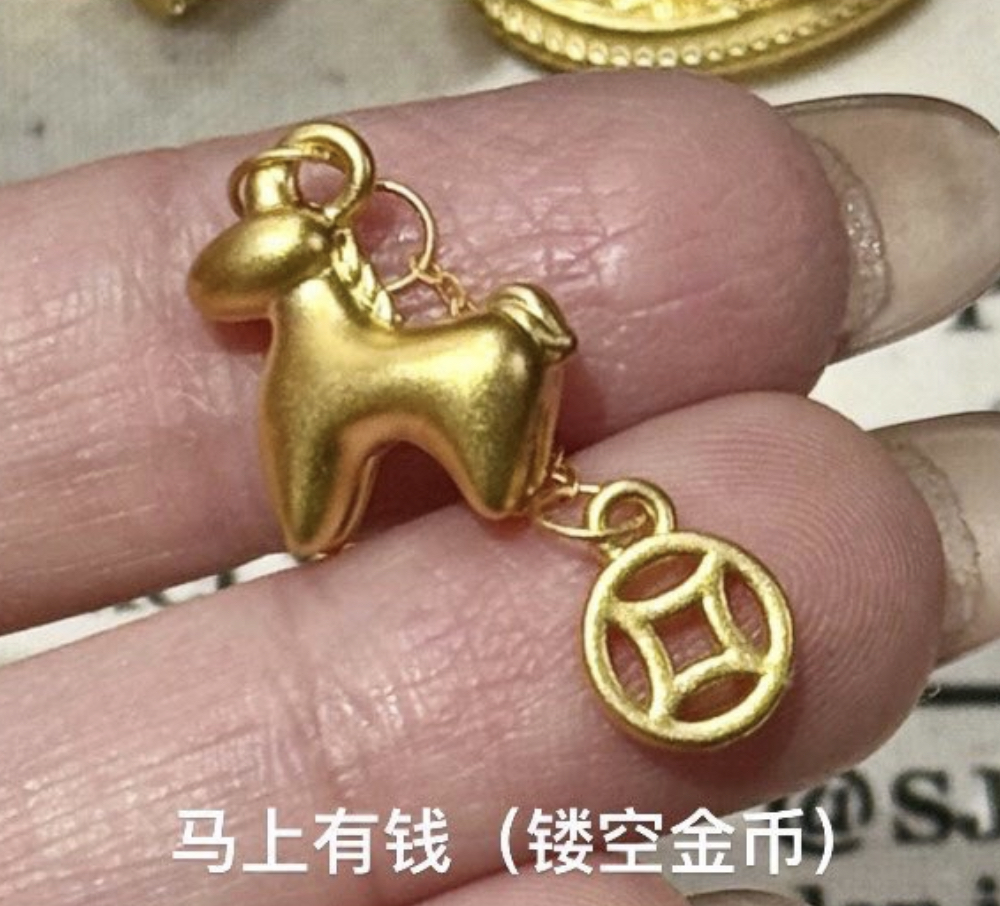 【无氢工艺】人气款项链吊坠