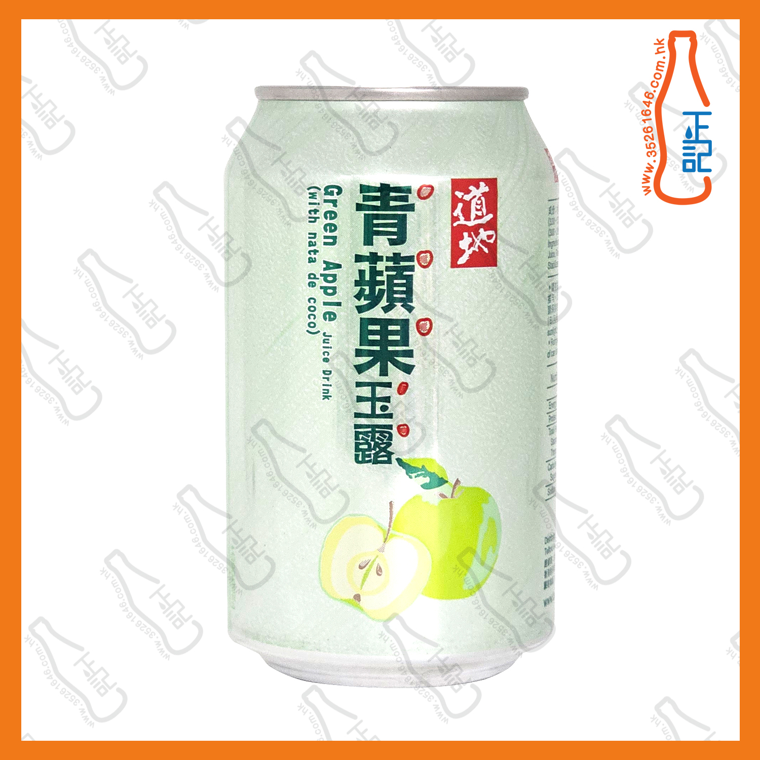 ==(罐裝)道地青蘋果玉露 310ml x 8罐 /份