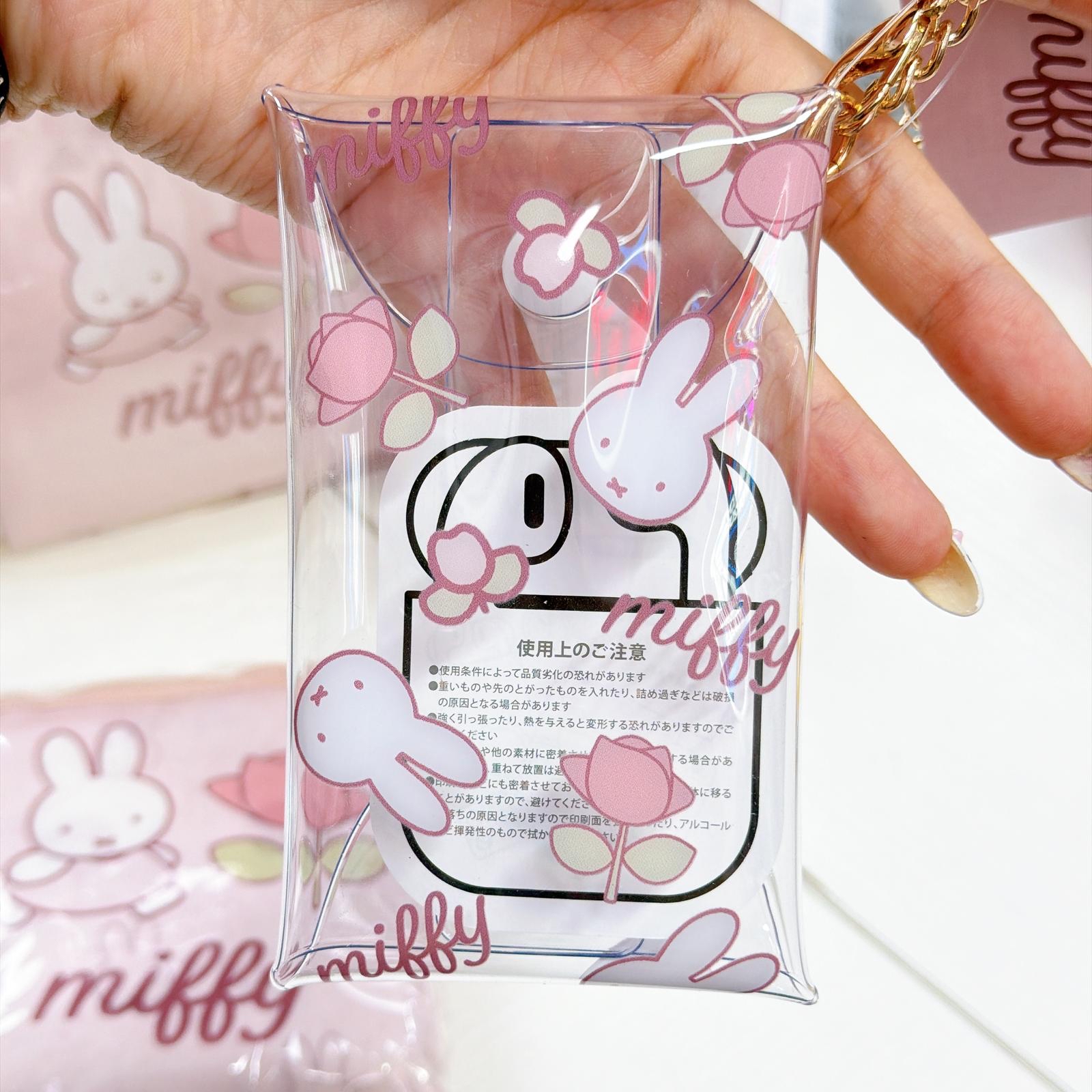日本版Miffy新系列商品