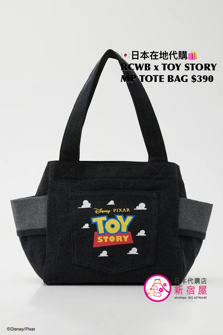 RODEO CROWNS WIDE BOWL x TOY STORY MULTI-PURPOSE TOTE BAG