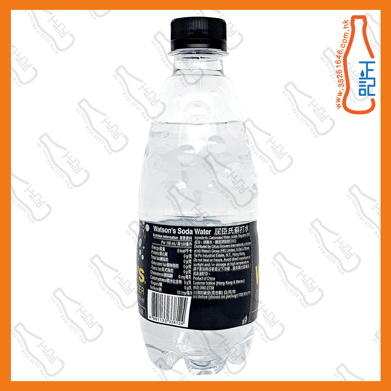 (支裝) 屈臣氏梳打水 380mL x 18支 /箱