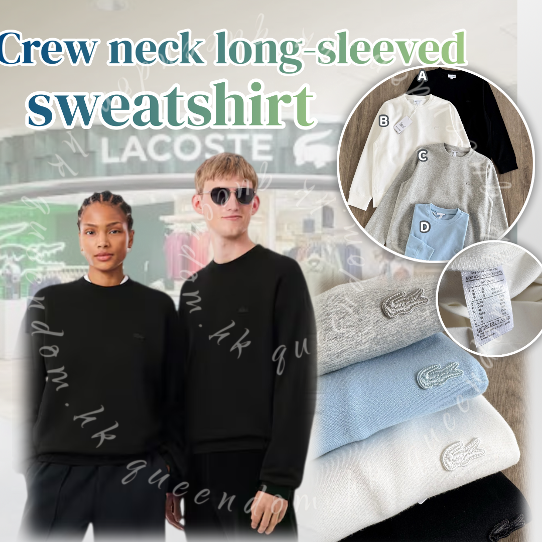 Lacoste Crew neck long-sleeved sweatshirt 圓領長袖衛衣