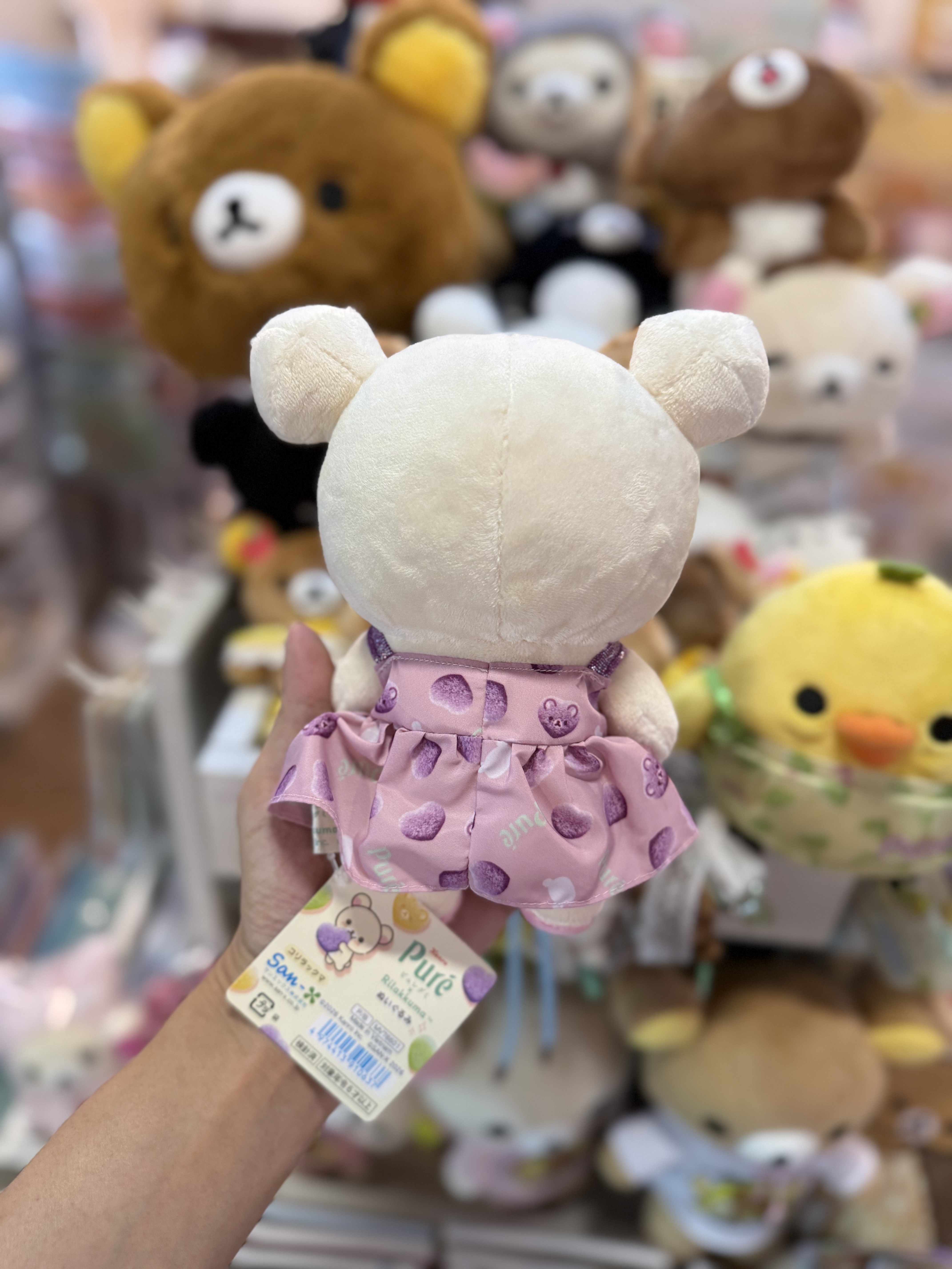 《現貨》全新loft 限定puregumi x rilakkuma公仔