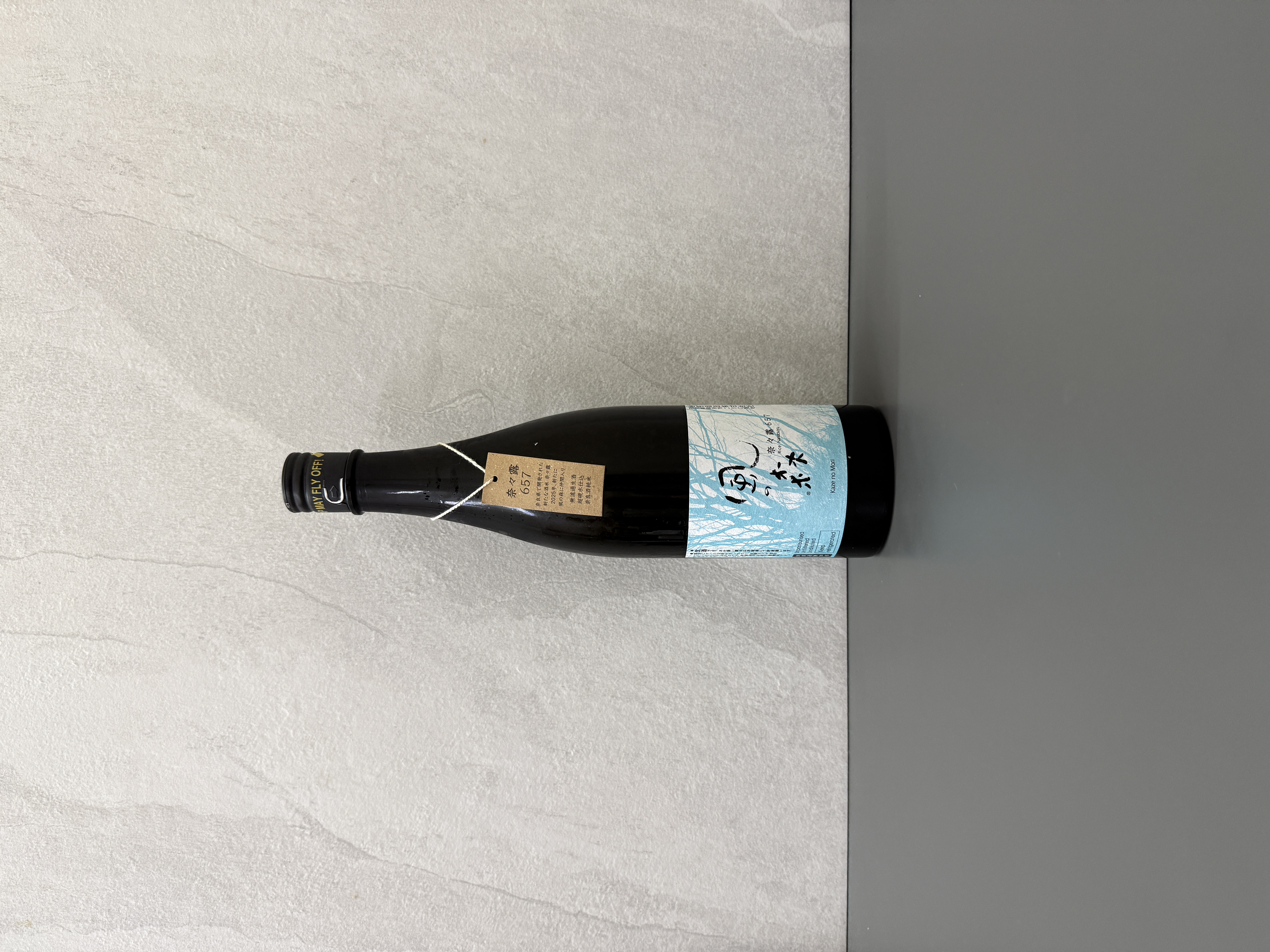 風の森 奈奈露 657 720ml