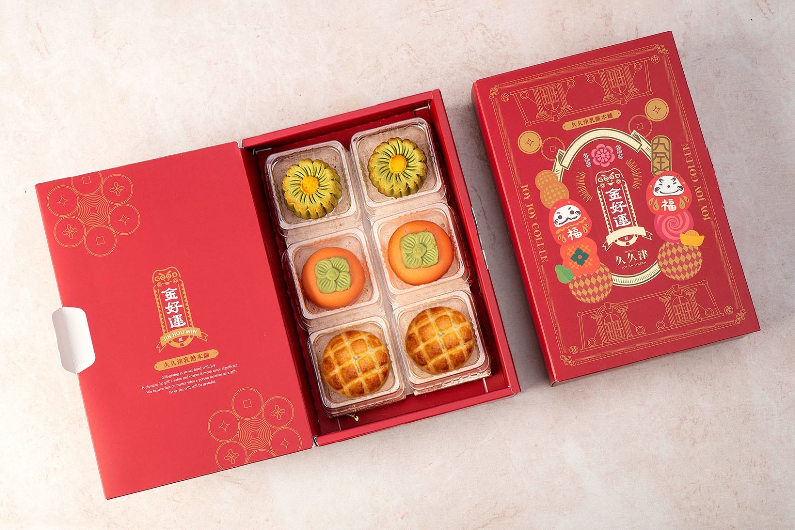 🌕【中秋送禮最吸睛｜好意頭爆燈】 台灣久久津 2026 創意造型中秋禮盒系列 🧧