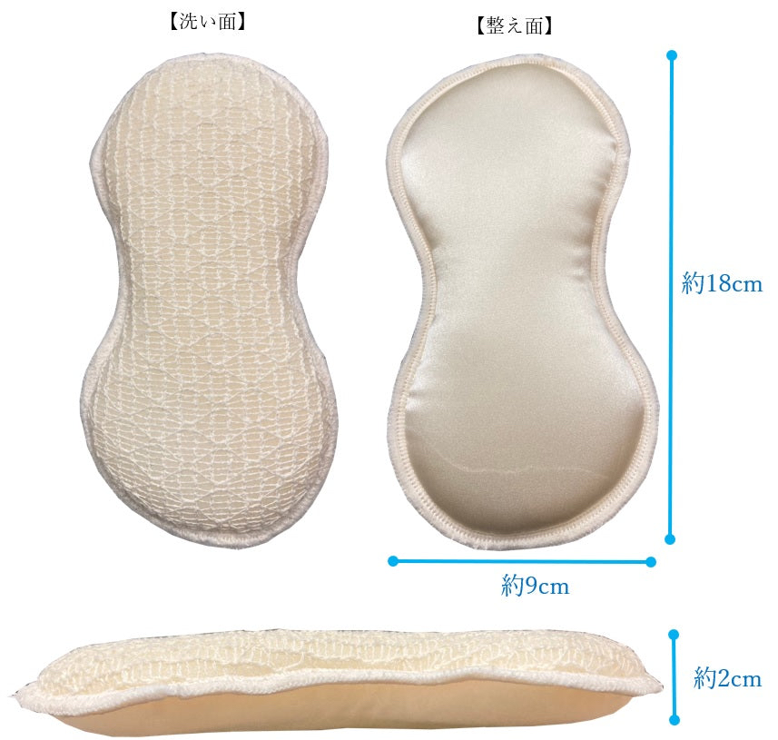 日本 Cocoonfit 絲綢雙面沐浴海棉 Premium Silk Foaming Silk Body Sponge 