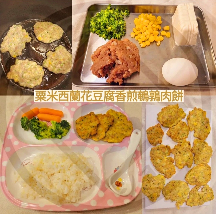 法國 ▪︎ Fineplume ▪︎ 鵪鶉胸肉 [無激素 / 無抗生素/ 約300g± ] Quail Breast 