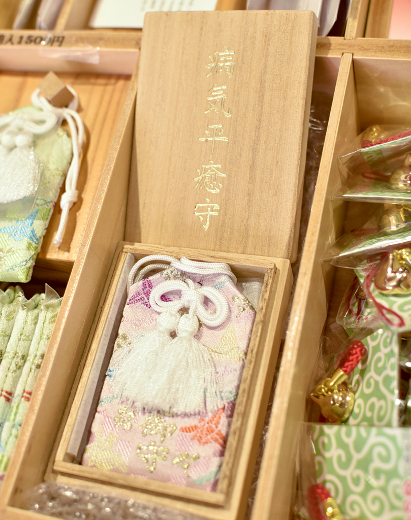 預購 - 神德稻荷神社(御守)