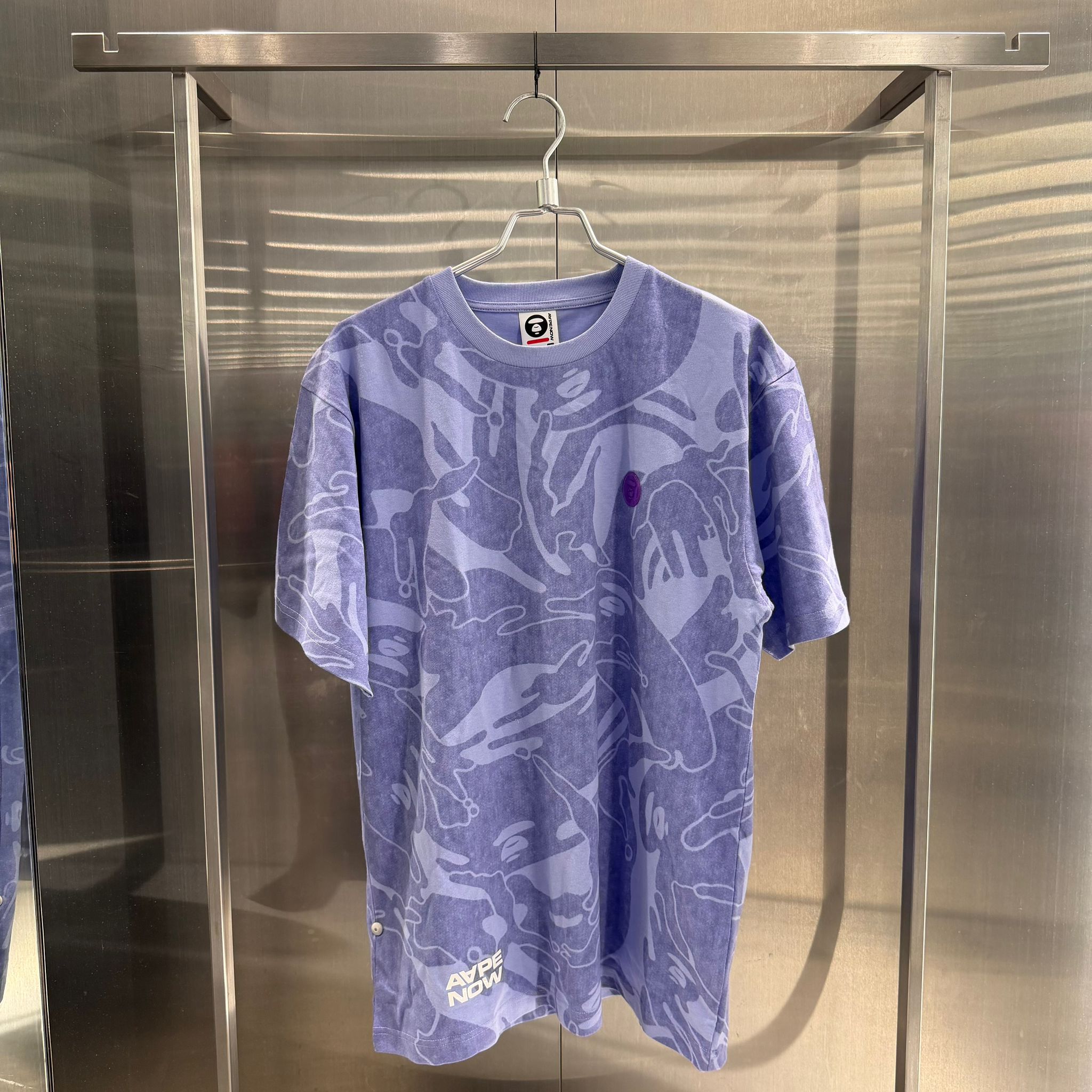 AAPE Regular fit AAPENOW camo tee (1812)
