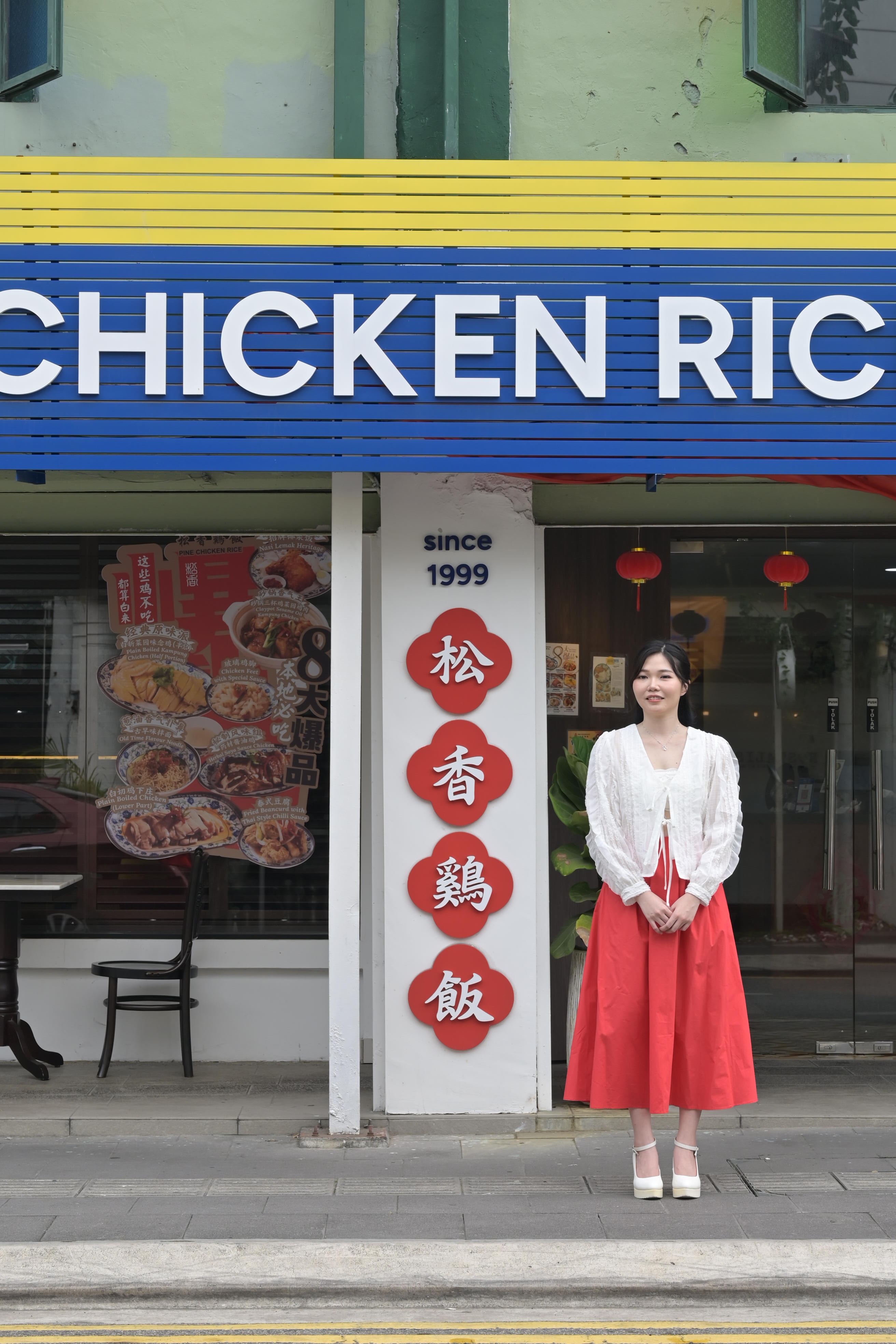 High-Waisted A-Line Flare Midi Skirt ‖ 高腰A字伞摆中长半裙 KR038036