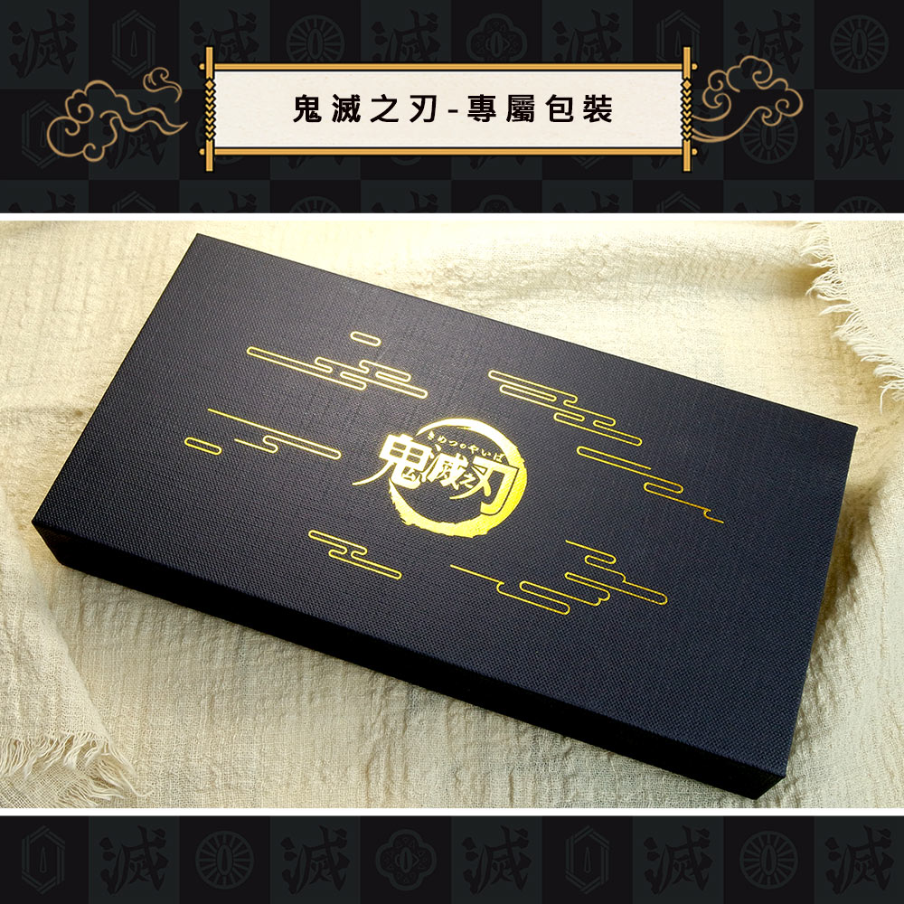 📦訂購 台灣限定 STORY 故事銀飾 鬼滅之刃 精裝版紀念幣珍藏套裝