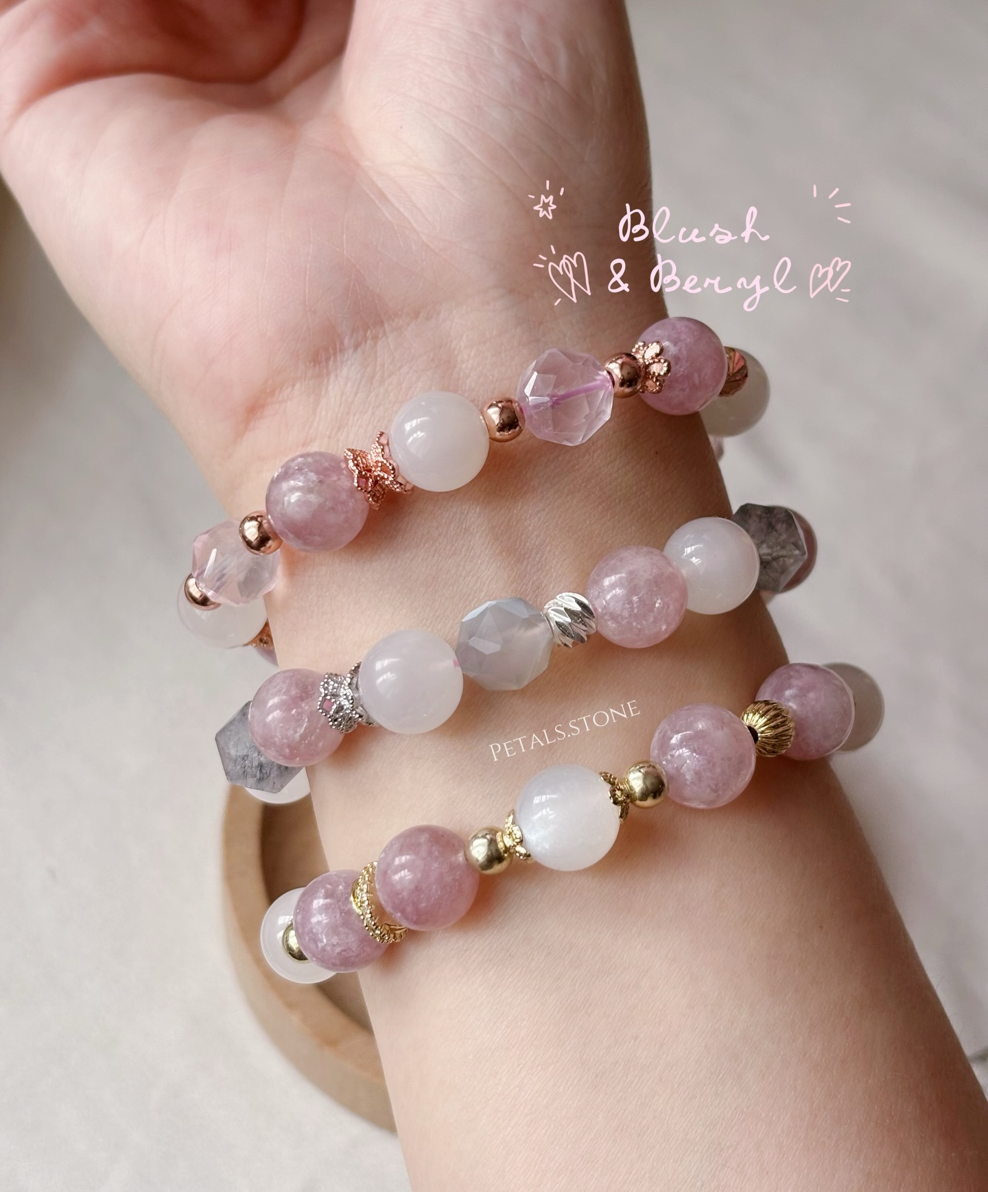 ✲ﾟ*𝙱𝚕𝚞𝚜𝚑 & 𝙱𝚎𝚛𝚢𝚕