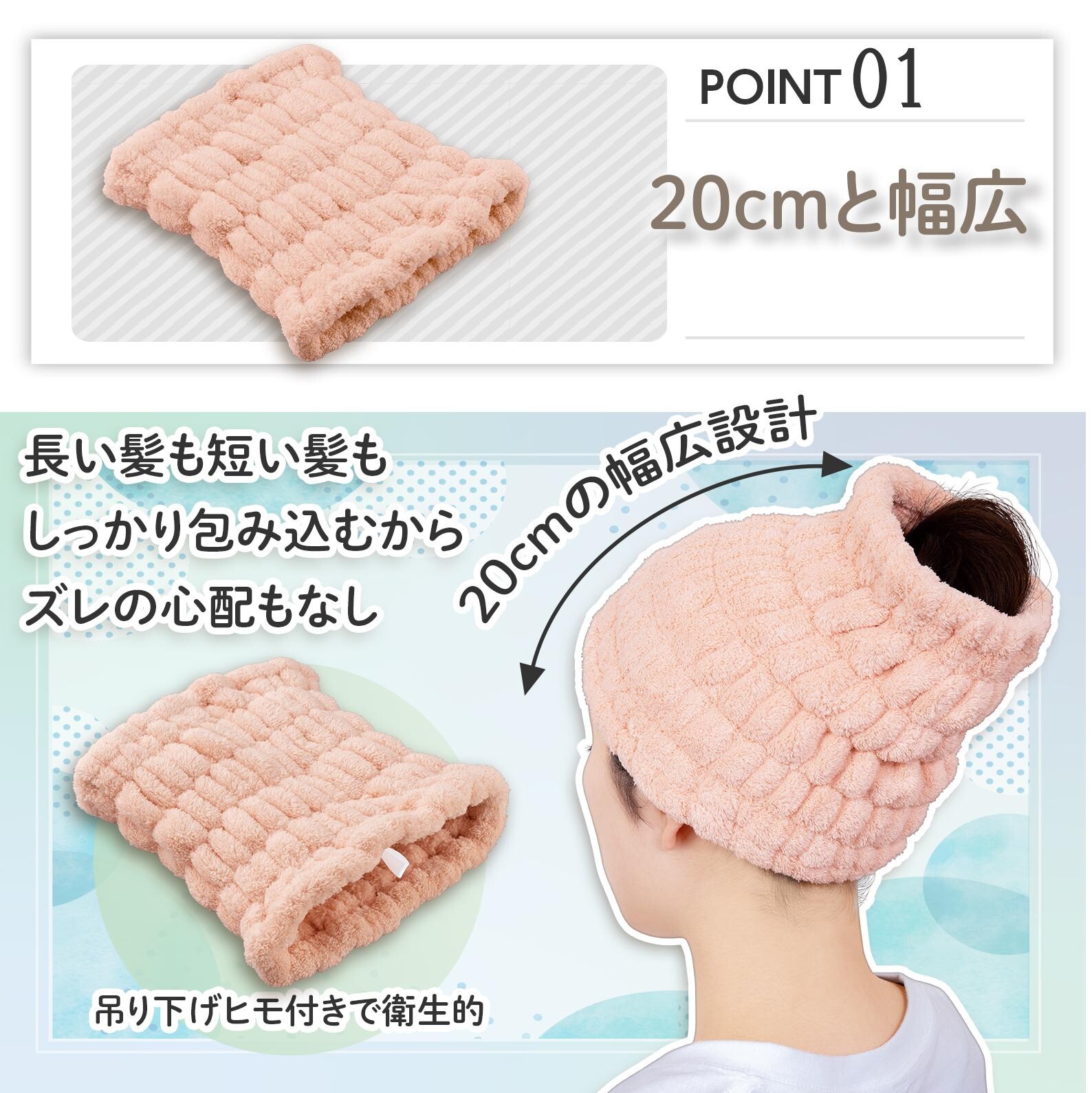 【現貨】🔥🔥【日本直送《COMO LIFE》加闊版超吸水微纖維乾髮頭巾】