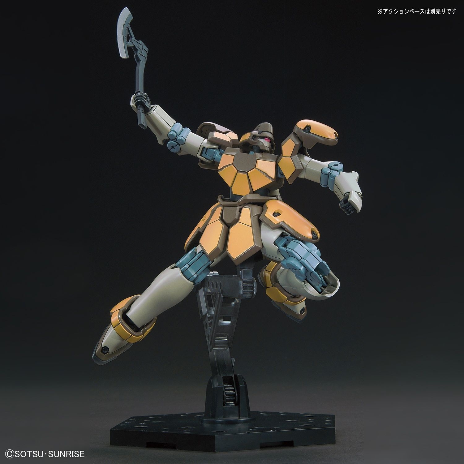1/144 HGAC MAGANAC