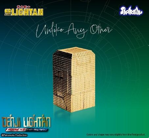 DenJi Lightan Model Kit with Alloy Part