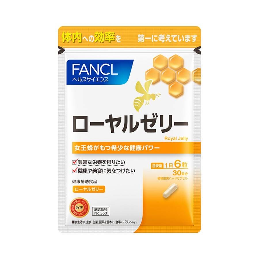 日本FANCL Royal Jelly 蜂王漿丸