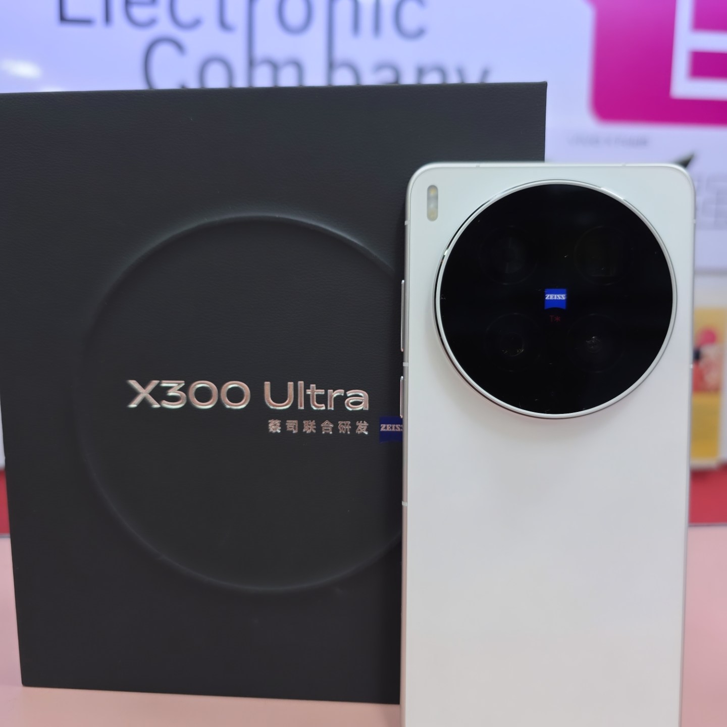 VIVO X300 ULTRA Global Version 