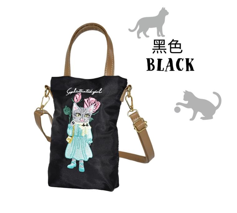日本直送🇯🇵日系貓咪刺繡手機斜背袋