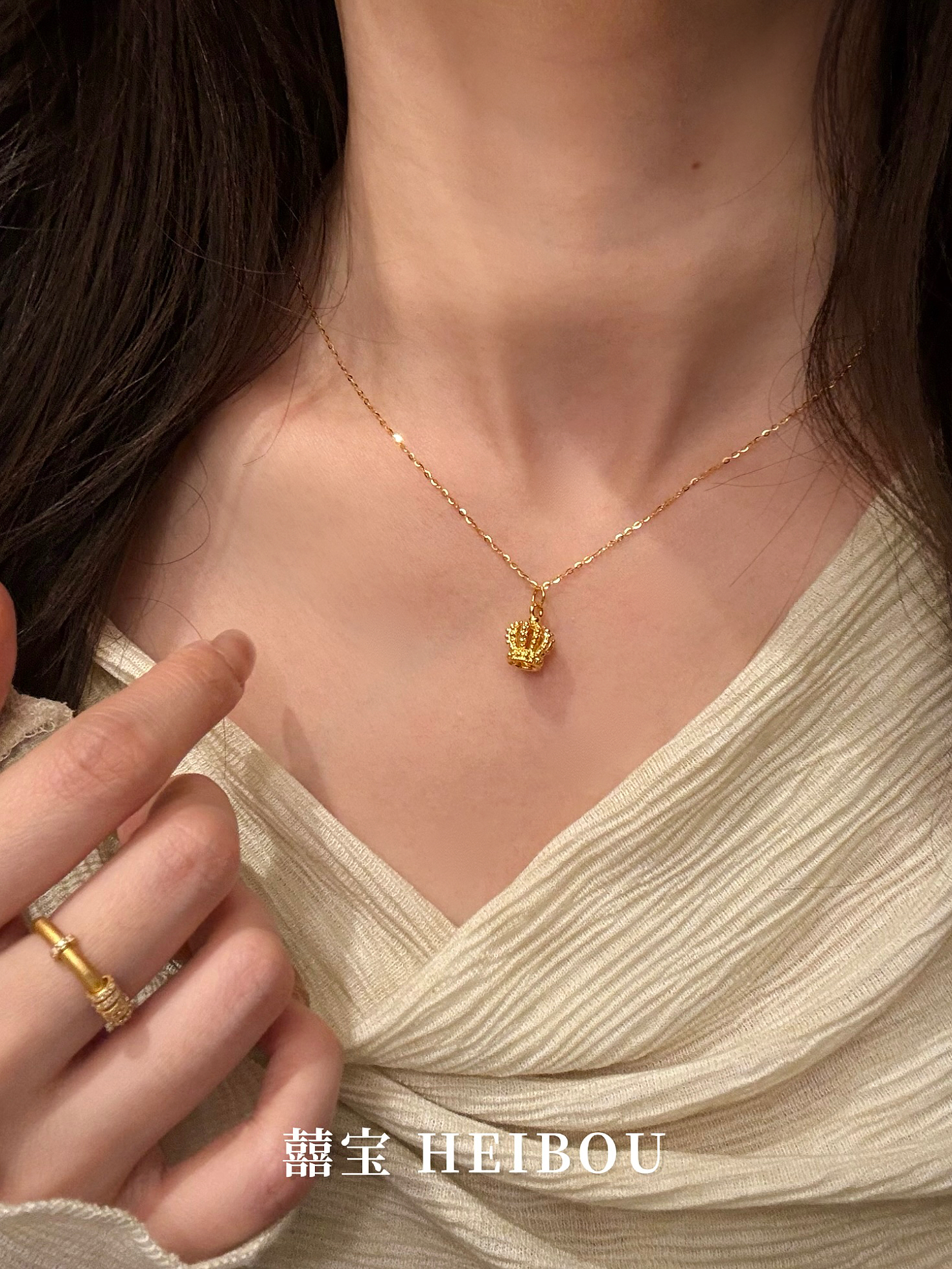 【无氢款】花苞皇冠-吊坠