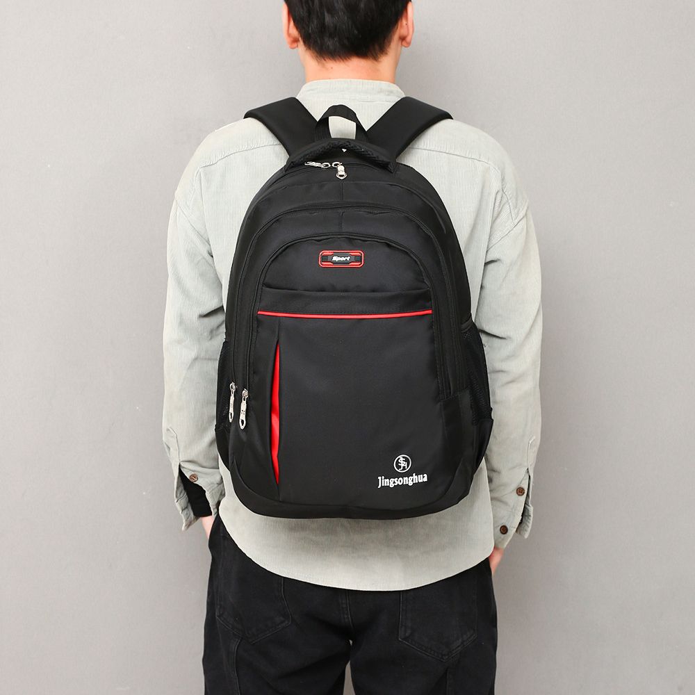 韓版商務雙肩包 黑色 UB0297