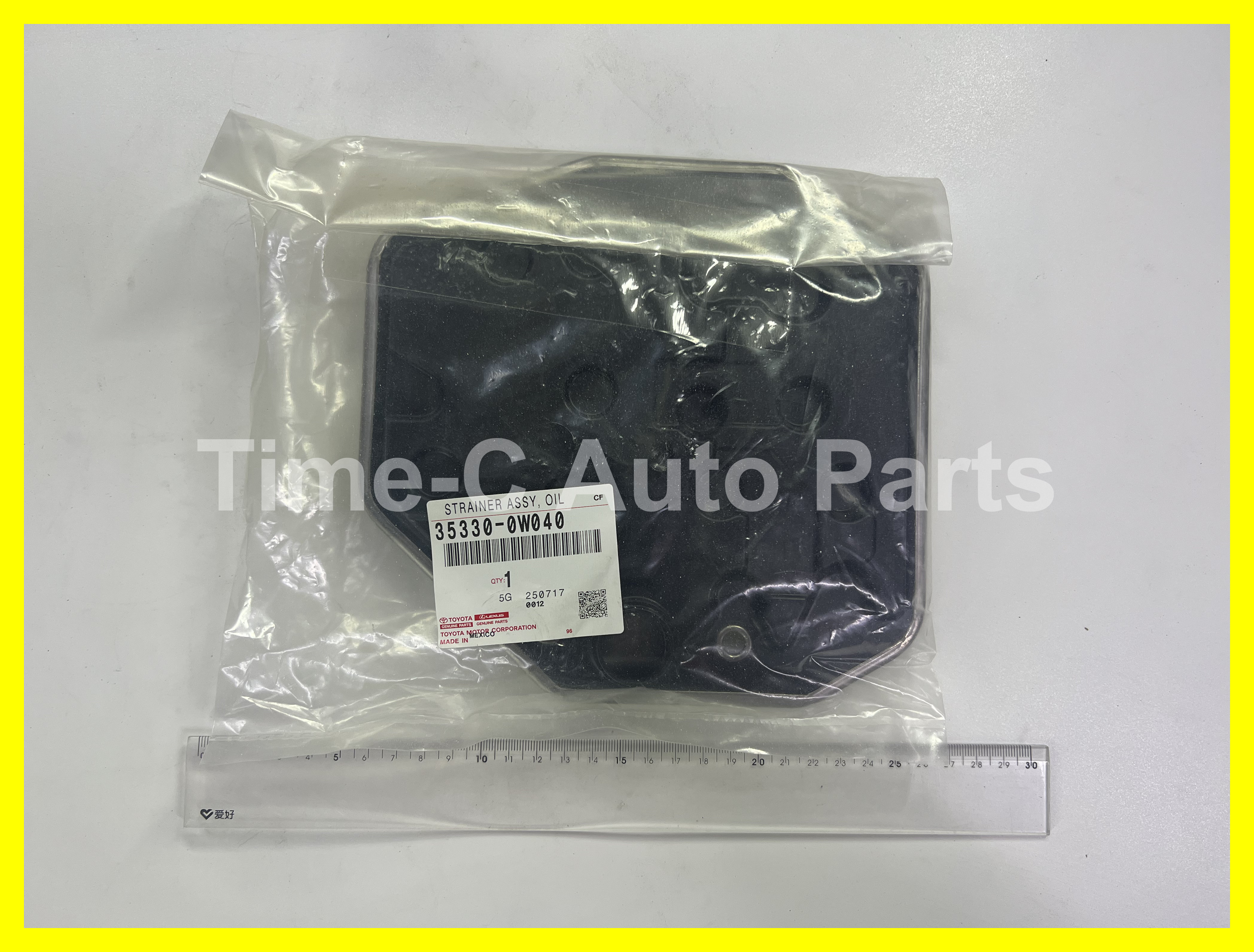 波箱油隔 35330-0W040 - Toyota Estima 50系