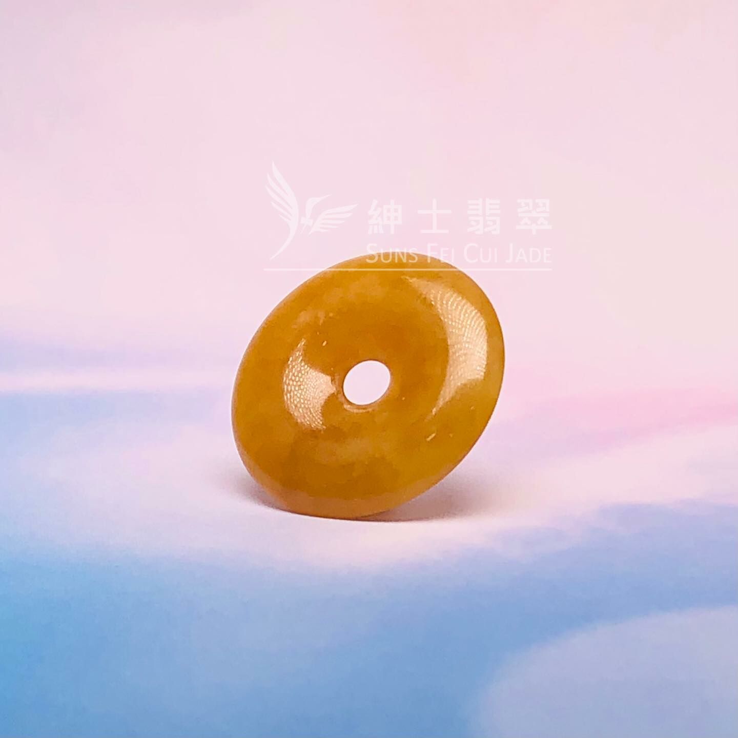 滿色黃翡平安扣 - 1