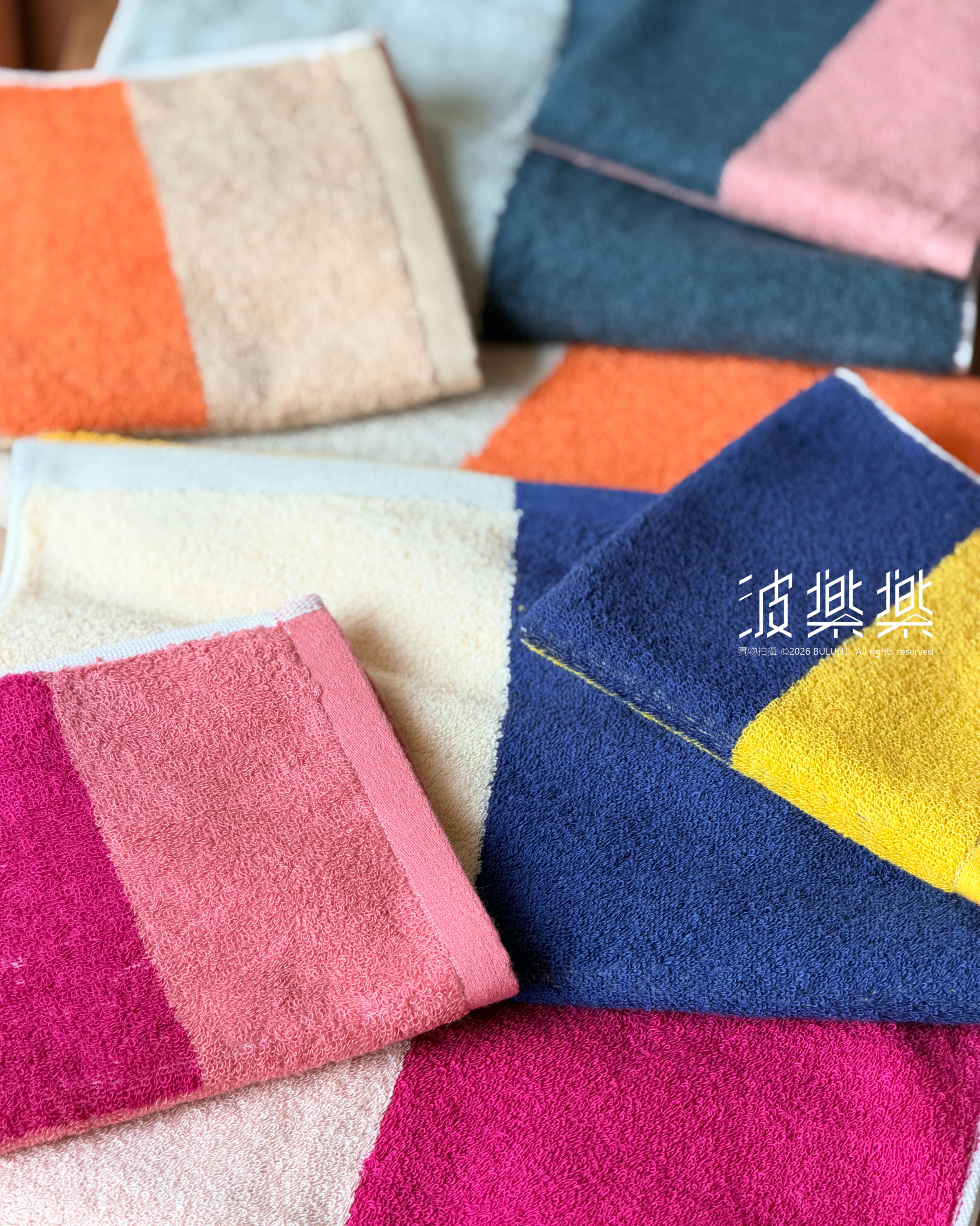 KAKUTERU彩色方塊 今治毛巾