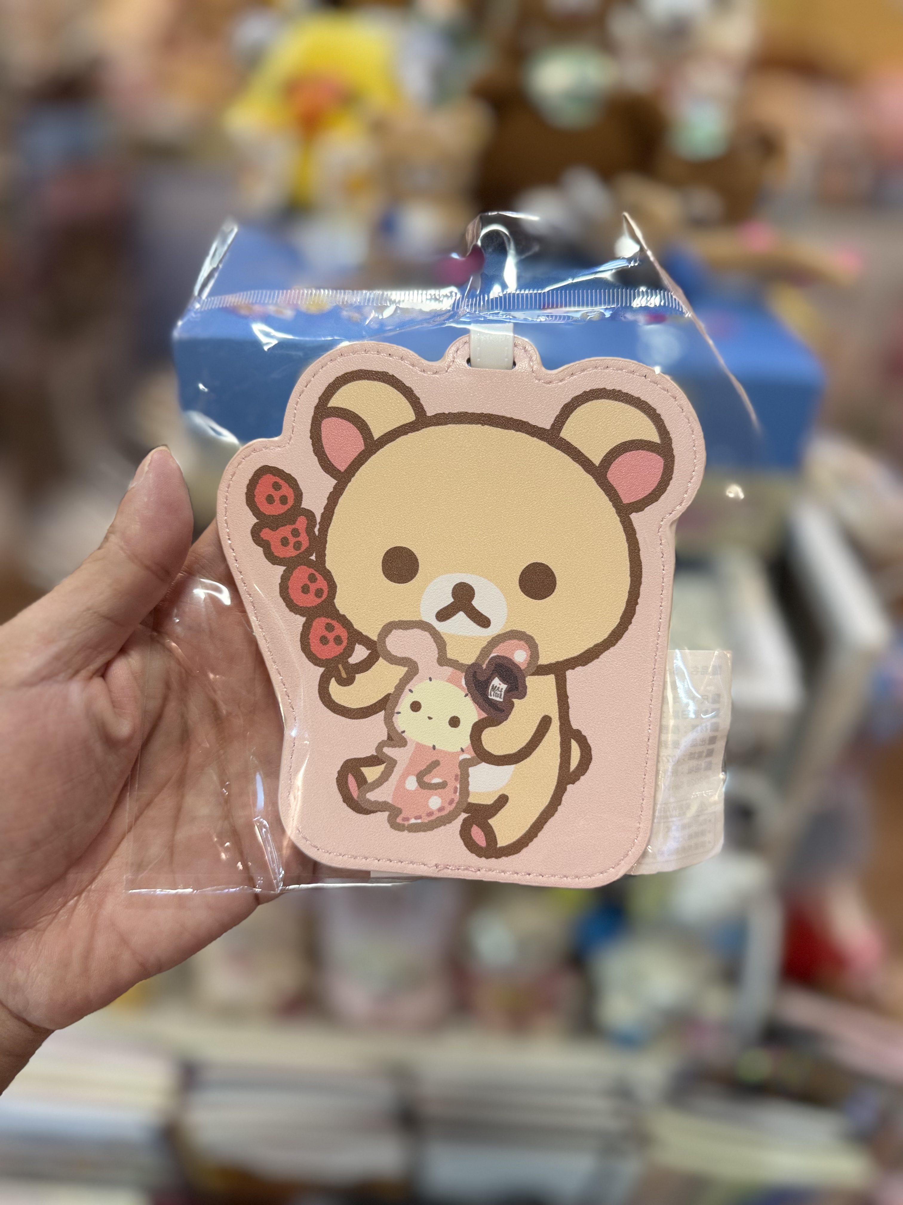 《現貨》全新San-x90週年展台灣限定 Rilakkuma咭套