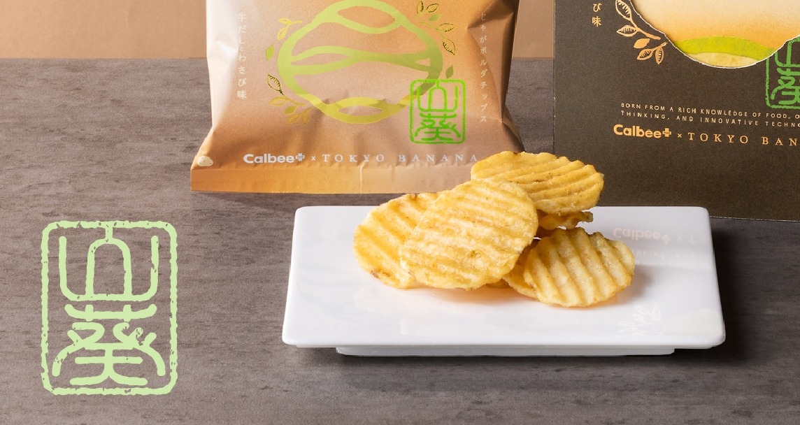 [訂購] [日本製] Calbee+ × 東京ばな奈 厚切薯片 ｜ 牛だし香氣配上微辣芥末味 ｜ 4袋入 ｜ 賞味期限：20-30日 {TF2605038}