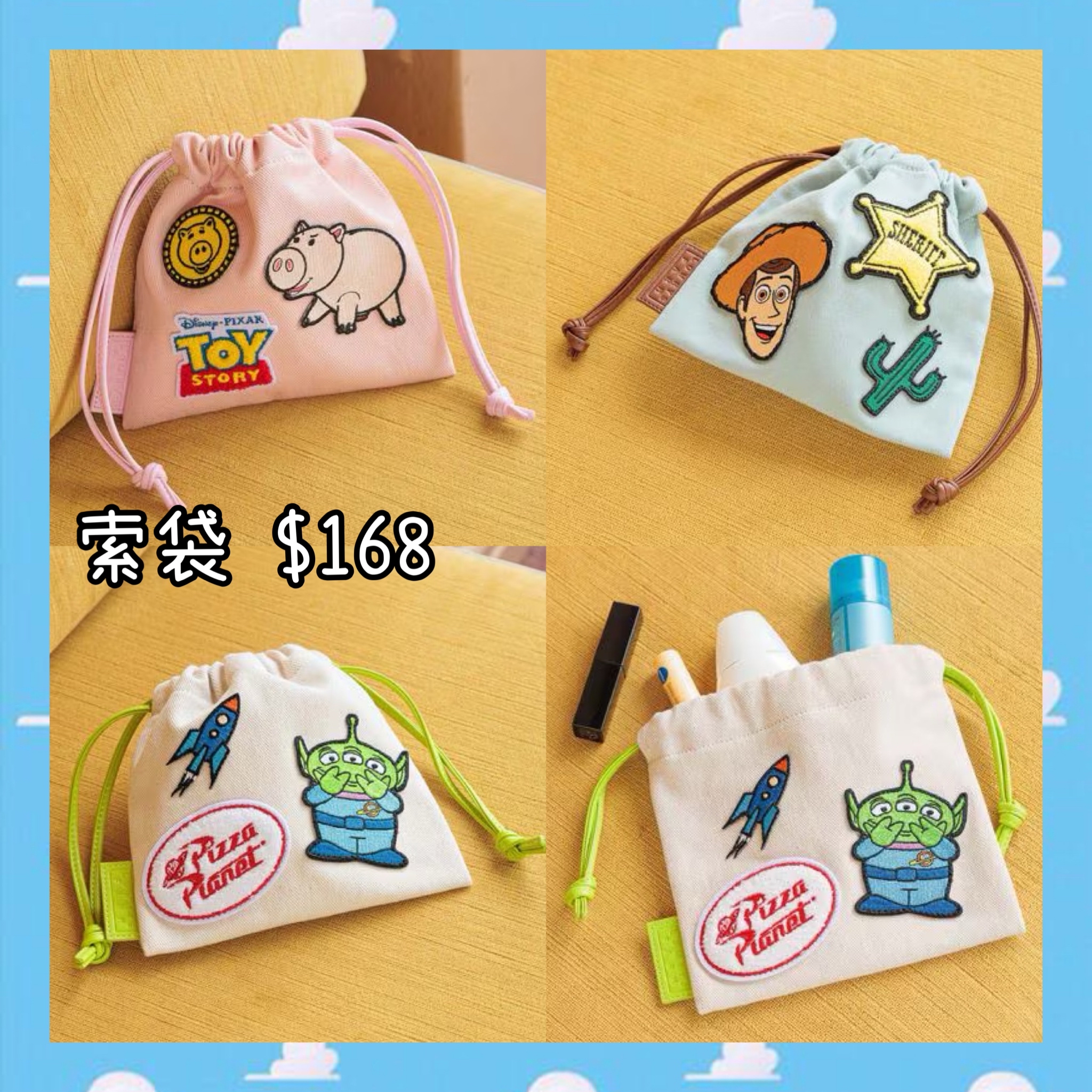 ：日本：TOY STORY 5 《LOWRYS FARM》 索袋