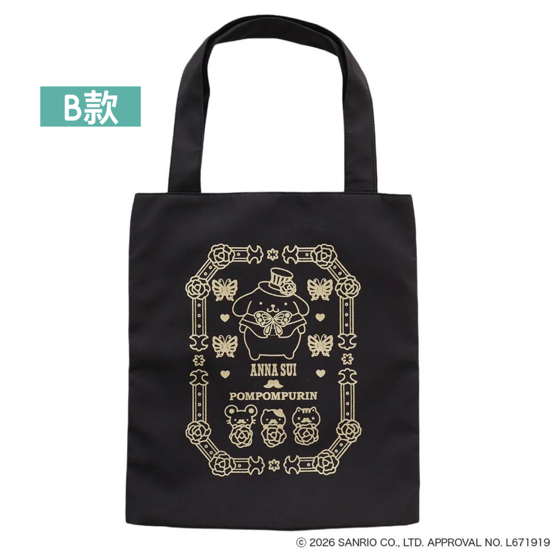 日本預訂📍日本Anna Sui x 布甸狗得意系列 - 拉鏈袋/Tote Bag