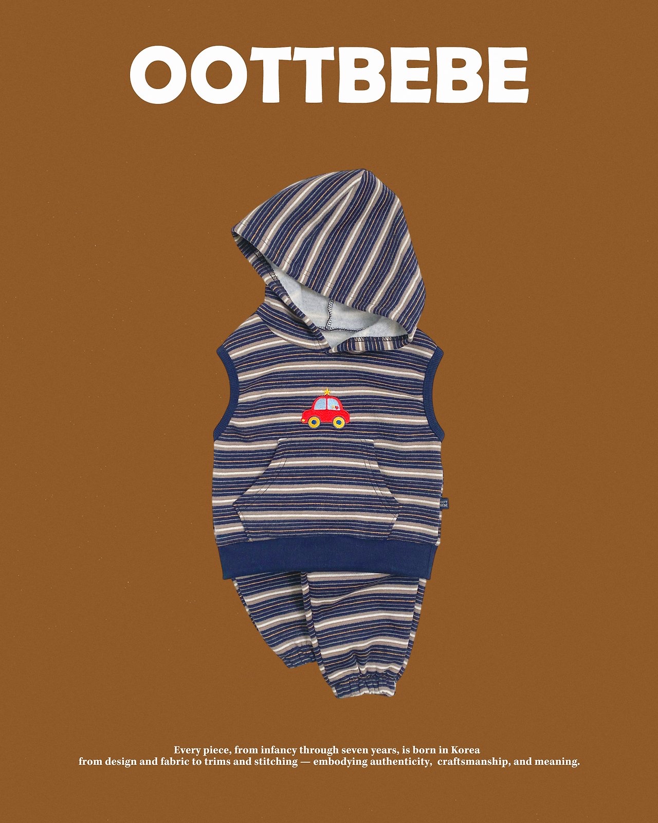 OOTT | Little car hood top and bottom set