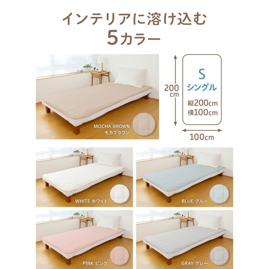 🔥🔥【日本直送《KERATTA》純綿毛巾面單人防水防蟎保潔墊 100x200cm】