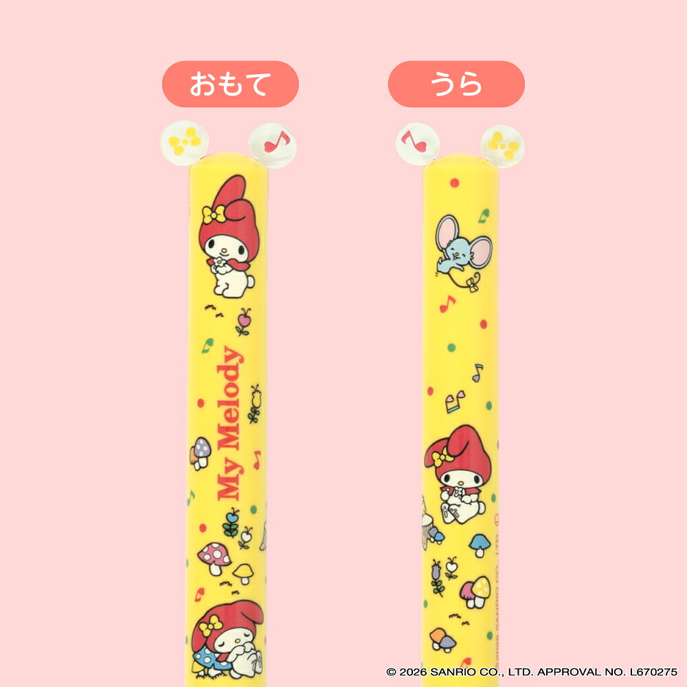 現貨｜Sanrio My Melody 日本製 mimi 2色 原子筆 (黑紅) 24519701