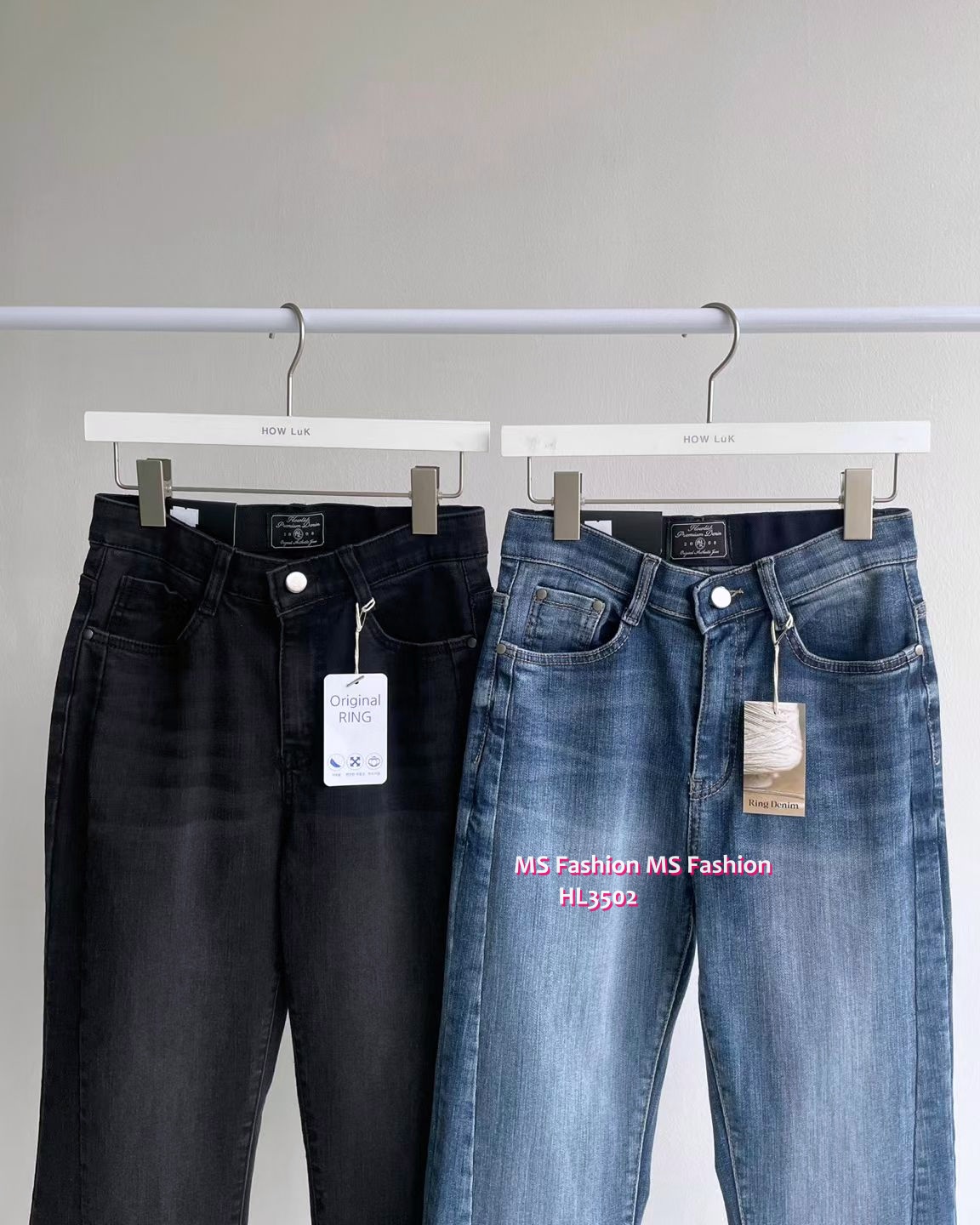 HL3502 韓國🍂Howluk秋版拼接喇叭牛